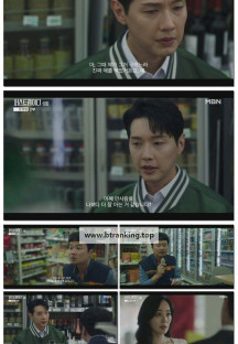 퍼스트레이디.E06.251009.1080p-F1RST