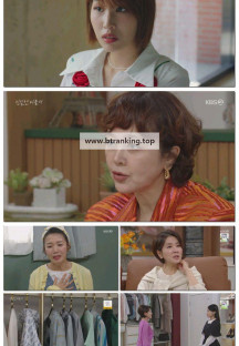 친밀한 리플리.E29.251106.1080p.H264-F1RST