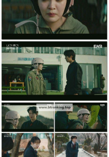 내가 죽기 일주일 전.E02.251109.1080p-F1RST