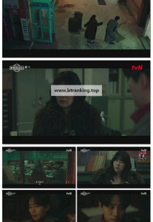 태풍상사.E04.251019.1080p-F1RST