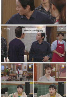 여왕의 집.E44.250626.1080p-F1RST