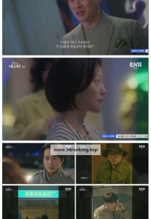 금쪽같은 내 스타.E06.250902.1080p-F1RST
