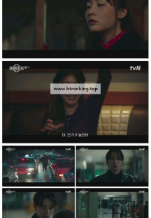 태풍상사.E01.251011.1080p-F1RST