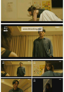 층간.E01.251018.1080p-F1RST