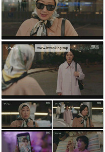 달까지 가자.E03.250926.1080p-F1RST