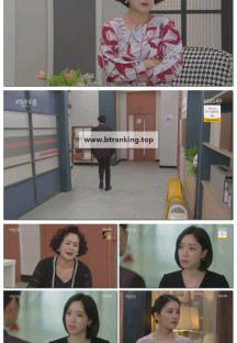 여왕의 집.E94.250911.1080p-F1RST