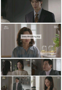 태양을 삼킨 여자.E69.250911.1080p-F1RST