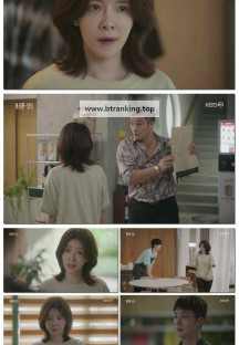 화려한 날들.E09.250906.720p-F1RST