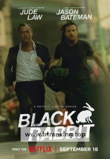 블랙 래빗 E01~E08 END [자체자막] 2025.1080p.KORSUB.WEBRip.H264.AAC