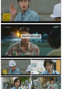 마지막 썸머.E08.251123.1080p-F1RST