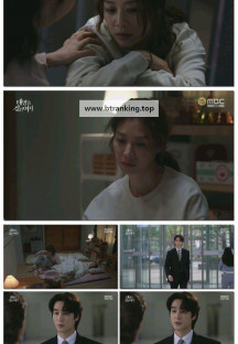 태양을 삼킨 여자.E13.250625.1080p-F1RST