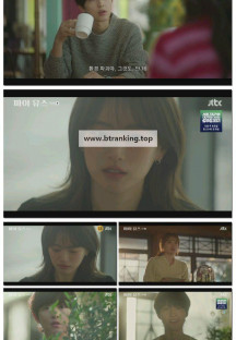 마이 유스.E12.251017.1080p-F1RST