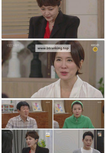 친밀한 리플리.E40.251121.1080p-F1RST