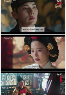 폭군의 셰프.E05.250906.1080p.WANNA