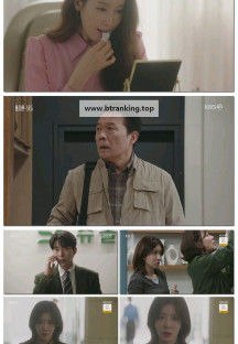 화려한 날들.E26.251102.1080p-F1RST