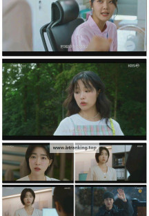마지막 썸머.E03.251108.1080p-F1RST