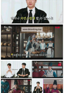 폭군의셰프맛좋은코멘터리.250917.1080p-F1RST