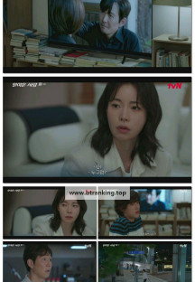 얄미운 사랑.E05.251117.1080p-F1RST