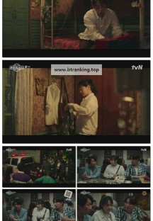 태풍상사.E08.251102.1080p-F1RST