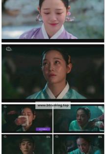 이강에는 달이 흐른다.E06.251122.1080p-F1RST