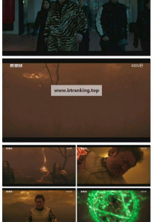 트웰브.E06.250907.1080p-F1RST