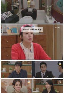 친밀한 리플리.E39.251120.1080p-F1RST