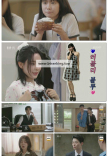 화려한 날들.E11.250913.1080p-F1RST