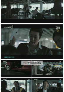 모범택시3.E03.251128.1080p-F1RST