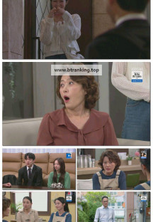 대운을 잡아라.E120.251002.1080p-F1RST