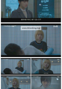 미지의 서울.E01.250524.1080p-F1RST