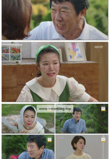 친밀한 리플리.E12.251013.1080p-F1RST