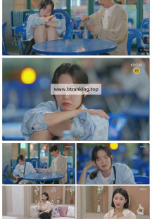 마리와 별난 아빠들.E03.251015.1080p-F1RST