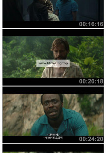 에이리언 어스 E07 [자체자막] 2025.1080p.KORSUB.WEBRip.H264.AAC