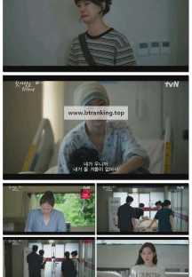 첫, 사랑을 위하여.E11.250908.1080p-F1RST