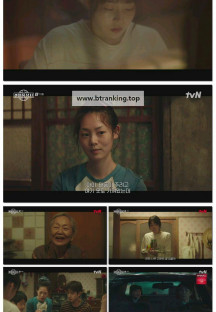 태풍상사.E10.251109.1080p-F1RST