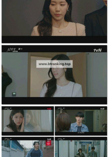 신사장 프로젝트.E06.250930.1080p-F1RST