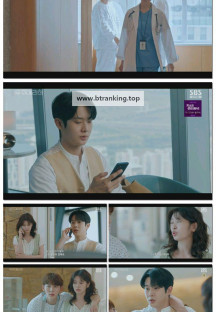 우주메리미.E06.251025.1080p-F1RST