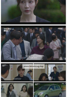 퍼스트레이디.E02.250925.1080p-F1RST