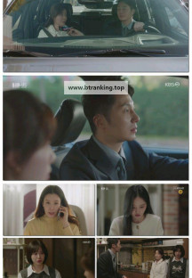 화려한 날들.E28.251109.1080p-F1RST