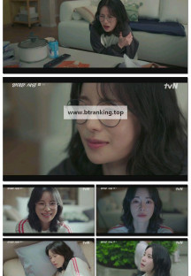 얄미운 사랑.E02.251104.1080p-F1RST