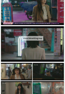 달까지 가자.E02.250920.1080p-F1RST