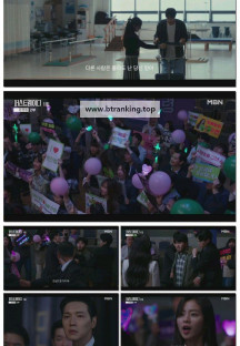 퍼스트레이디.E01.250924.1080p-F1RST