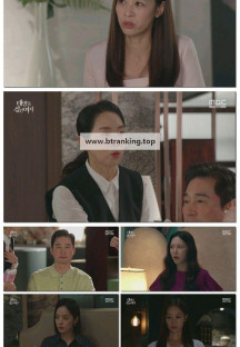 태양을 삼킨 여자.E72.250916.1080p-F1RST