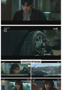 금주를 부탁해.E06.250527.1080p-F1RST