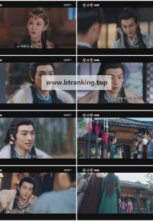 상사령.E04.250707.1080p-NEXT