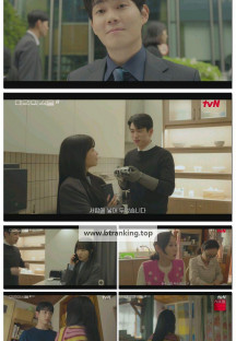 미지의 서울.E12.250629.1080p-F1RST