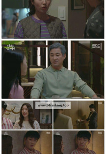 태양을 삼킨 여자.E03.250611.1080p-F1RST