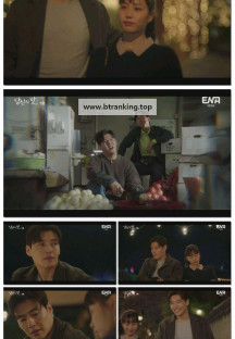 당신의 맛.E05.250526.1080p-F1RST