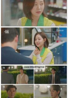 독수리 5형제를 부탁해!.E37.250607.1080p-F1RST