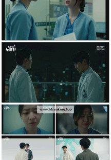 노무사 노무진.E03.250606.1080p-F1RST